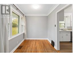 1219 ALBANY STREET - 14