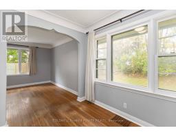 1219 ALBANY STREET - 15