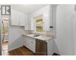1219 ALBANY STREET - 18