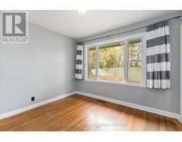 1219 ALBANY STREET - 20