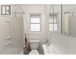 1219 ALBANY STREET - 24