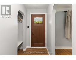 1219 ALBANY STREET - 7