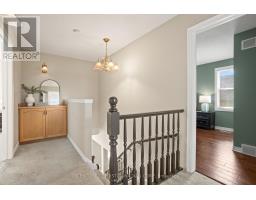 240 ELLERSLIE ROAD - 21