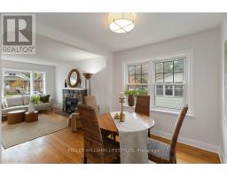 344 EMERY ST E STREET - 17