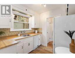 344 EMERY ST E STREET - 19