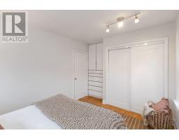 344 EMERY ST E STREET - 24