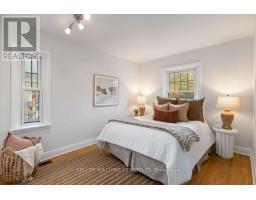 344 EMERY ST E STREET - 6