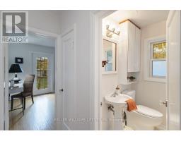 344 EMERY ST E STREET - 9