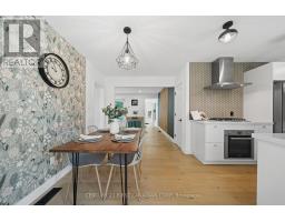 21 MARBENOR CRESCENT - 12