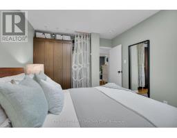 709 SEVILLA PARK PLACE - 18