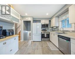 17 WINDING WAY CRESCENT - 12