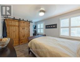 17 WINDING WAY CRESCENT - 17