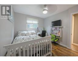 17 WINDING WAY CRESCENT - 20