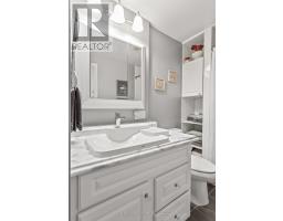 2628 DUNDAS STREET - 16