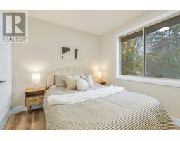 239 COMMISSIONERS ROAD W - 13