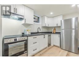 239 COMMISSIONERS ROAD W - 19