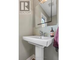 19 DAUGHERTY DRIVE - 27