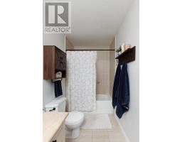 2459 ASIMA DRIVE - 24