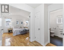 1353 SOUTH WENIGE DRIVE - 14