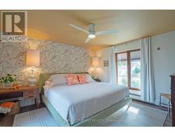 495 GEORGE STREET - 33