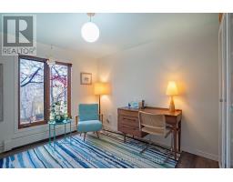 495 GEORGE STREET - 36