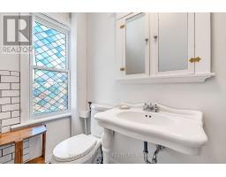 616 GLASGOW STREET - 27