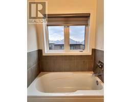 18 WHITTON DRIVE - 14