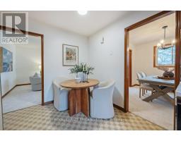 1179 GATEWOOD ROAD - 19