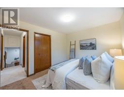 1179 GATEWOOD ROAD - 24