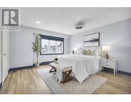 18 - 1138 KIPPS LANE E - 20