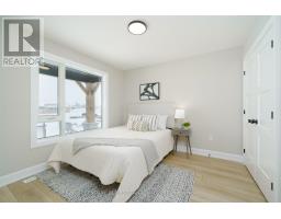 21 HAMILTON STREET - 13