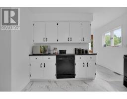 209 WATER STREET - 6