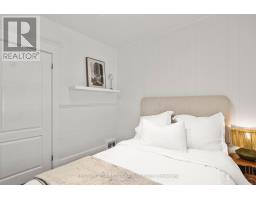 872 LOVETT STREET - 20