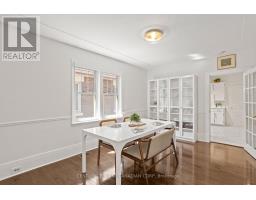 872 LOVETT STREET - 9