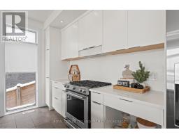 2054 WATEROAK DRIVE - 12