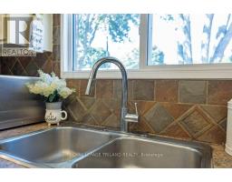 17 VANBUSKIRK DRIVE - 9