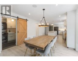 1213 WAYNE COURT - 17