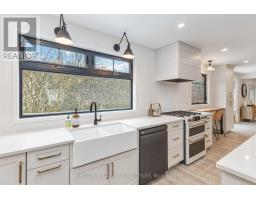 1213 WAYNE COURT - 24