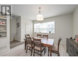 43 - 1040 CORONATION DRIVE - 13