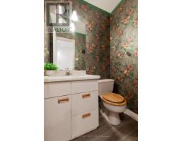 37 - 1443 COMMISSIONERS ROAD W - 22