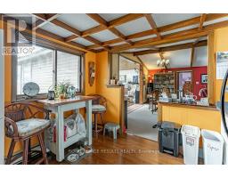 3349 OLD DEXTER LINE - 13