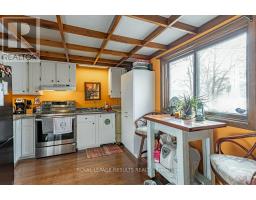 3349 OLD DEXTER LINE - 15