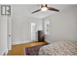 39 THOMAS JANES DRIVE - 25