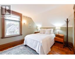 74 BYRON AVENUE E - 17