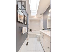 53 EDGEWELL CRESCENT - 21