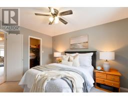 264 SIMPSON CRESCENT - 20