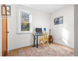 1248 SOUTHDALE ROAD E - 19