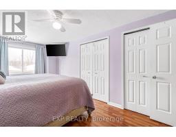 82 - 141 CONDOR COURT - 25