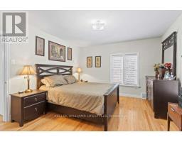 577 WONDERLAND ROAD N - 21