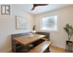 696 GRIFFITH STREET - 5